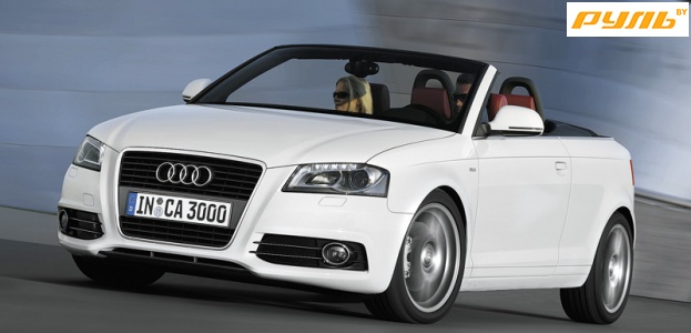 Audi добавит в модельный ряд A3 - кабриолет за 25 000  евро.
