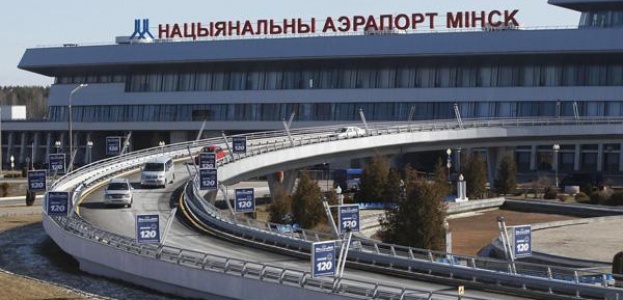 Движение автотранспорта на площади аэропорта Минска -2 будет ограничено.