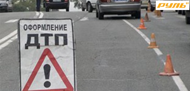 В Слуцке водитель автомобиля ВАЗ сбил женщину на пешеходном преходе