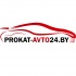 Прокат Авто 24