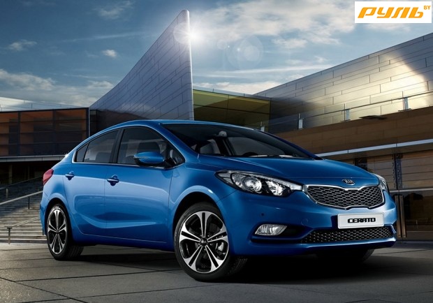 Kia Cerato текущего поколения