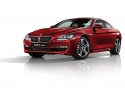 BMW 6 серия 640 i Купе