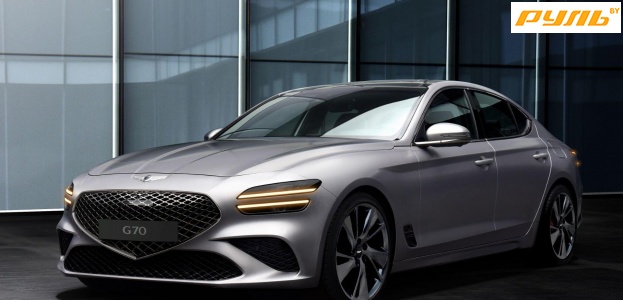 Представлен рестайлинговый Genesis G70 с новым дизайном