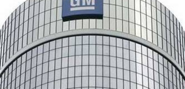 GM договорился с профсоюзом