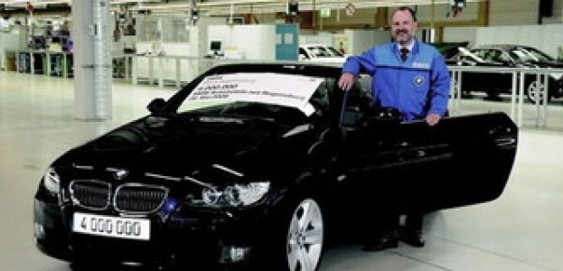 4 миллиона экземпляров BMW
