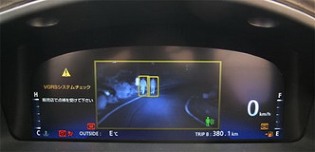 Toyota представляет детектор пешеходов