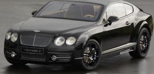 Bentley сбраковала