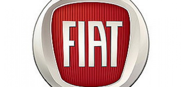 Малолитражка от Fiat: никаких сравнений с Tata Nano