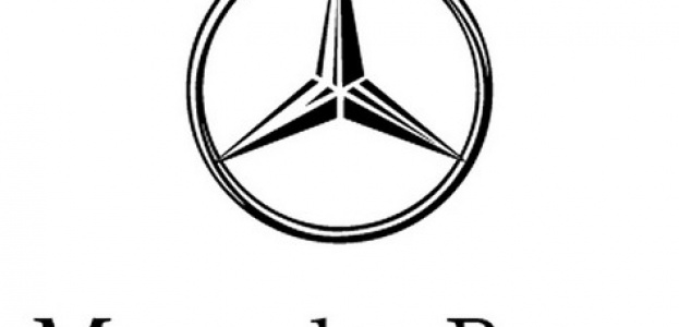 Mercedes-Benz сокращает производство на 40 000 автомобилей