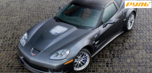 Самый быстрый в мире Corvette стоит 136 000 евро