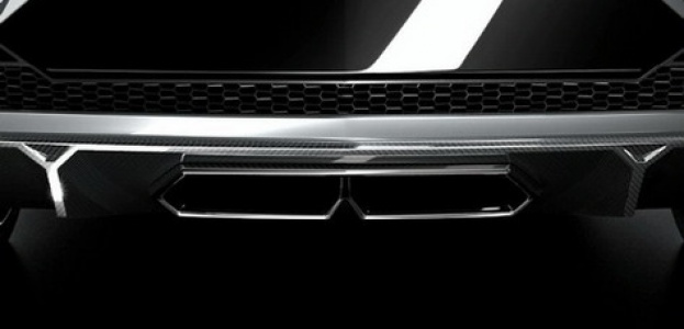 Тизер загадочного Lamborghini