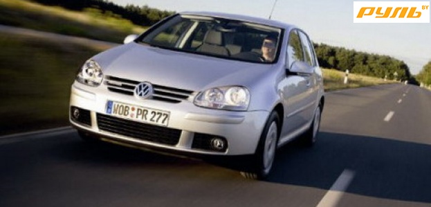 VW Golf V оказался прожорливее Golf III