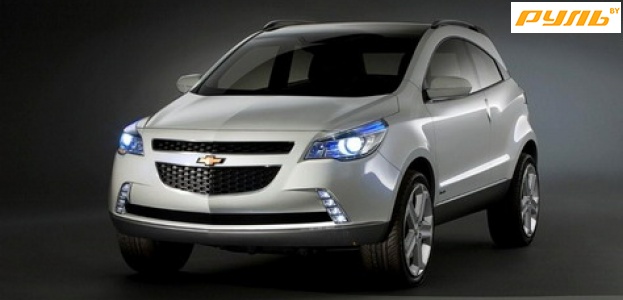 Chevrolet GPiX покрасовался в Сан-Паоло