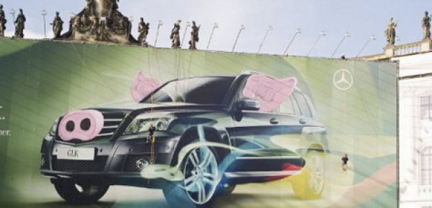 «Гринпис» забраковал Mercedes