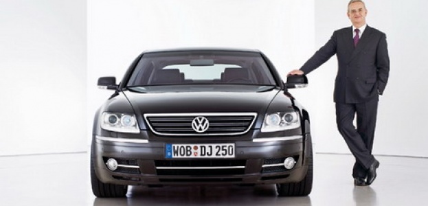 Руководители VW отдадут 10% годовой зарплаты на благотворительность