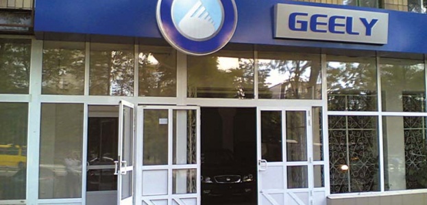Geely говорит, что не будет покупать ни Saab, ни Volvo