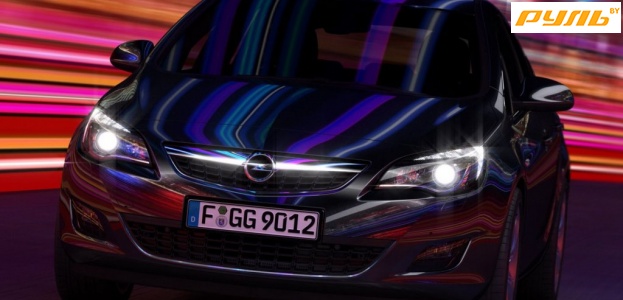 Новый Opel Astra