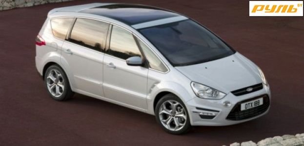 Официально: обновленные Ford S-Max и Galaxy