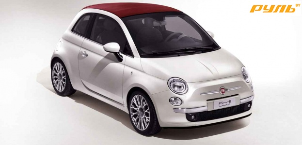 Chrysler покажет электрический Fiat 500