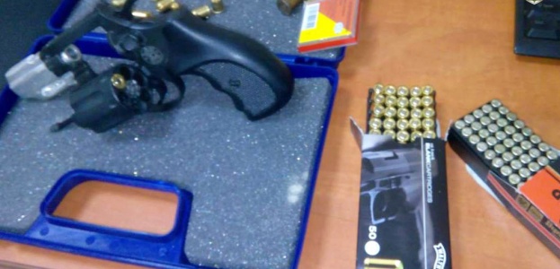 Револьвер с патронами обнаружен у гражданина Российской Федерации