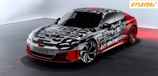 Audi показала первые официальные фото электрического e-tron GT
