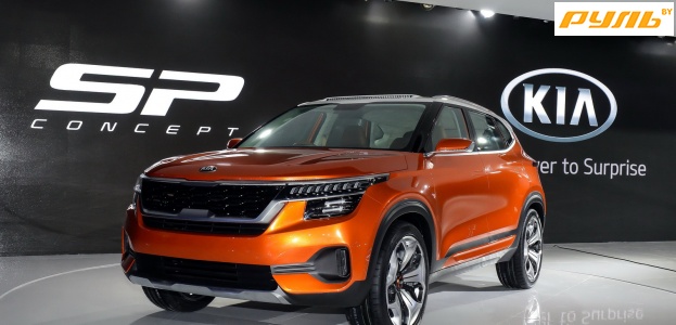 KIA представила новый внедорожник SP Concept