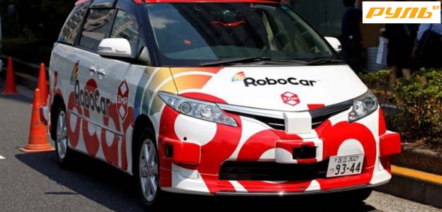 Такси без водителей на олимпиаду 2020 в Японии