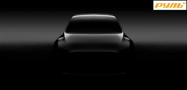 Илон Маск утвердил запуск кроссовера Tesla Model Y