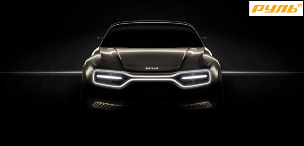Kia покажет в Женеве фантастический электрический концепт