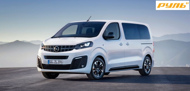 Opel презентовал новый микроавтобус
