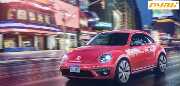 Volkswagen Beetle возвращается в новом виде