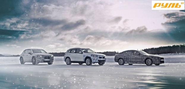 Электромобили BMW смогут проезжать более 600 км без подзарядки