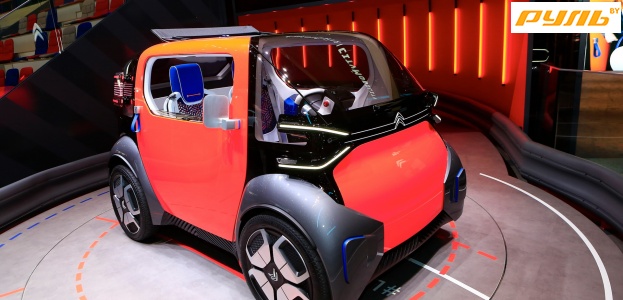 На автосалоне в Женеве Citroen представил Ami One Concept