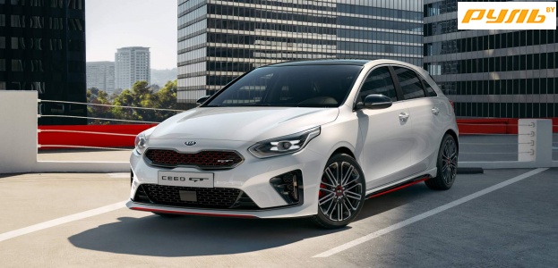 KIA представила заряженный Сeed GT