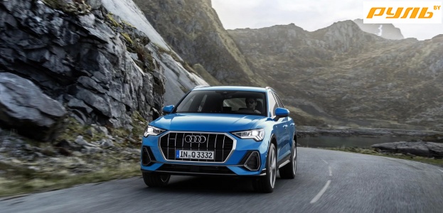 Audi представила новую Q3