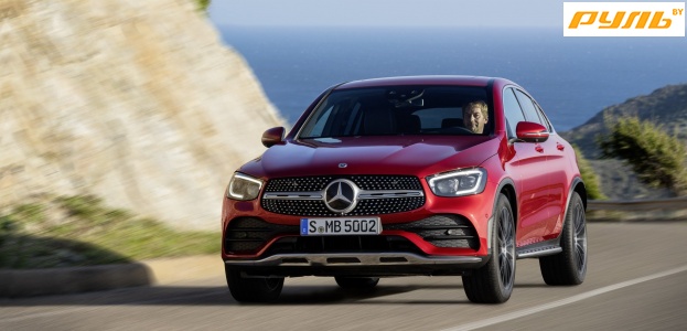 Mercedes-Benz представил обновленную версию GLC Coupe 2020