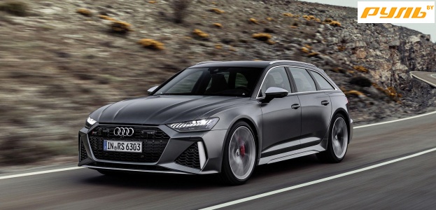 Audi показала новый 600-сильный универсал