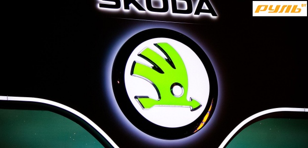 Skoda может полностью остановить производство в Чехии до конца года