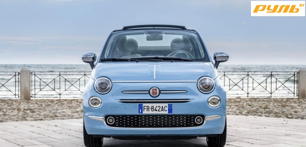 Garage Italia и Pininfarina выпустили особый Fiat 500