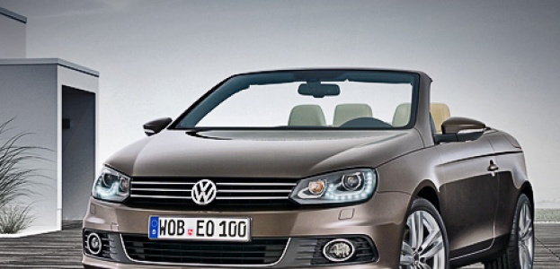 Volkswagen привёл к общему знаменателю купе-кабриолет Eos