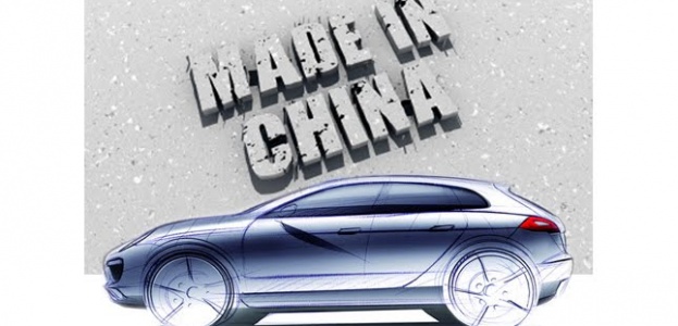 Китайский Porsche-бред или реальность?