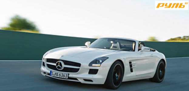 Mercedes-Benz официально представил SLS AMG без крыши