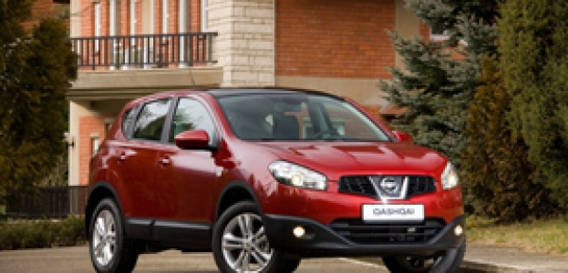Nissan: в наличии и по специальным ценам!