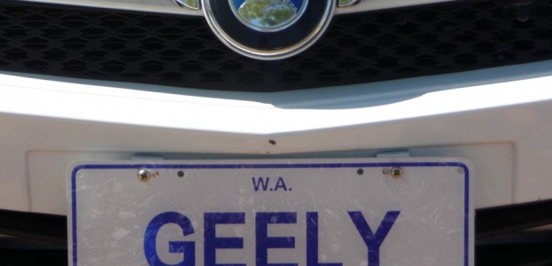 Geely: made in Belarus?