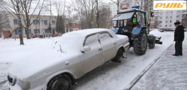 Водители внимание! Список улиц, которые будут очищаться от снега 18-20 января в г. Минске