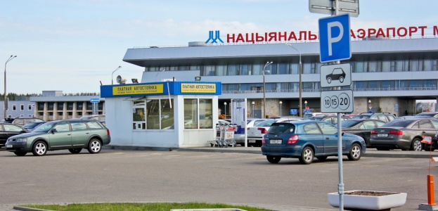 Увеличено время бесплатной стоянки в аэропорту Минск -2 с 22-26 октября 2013г.