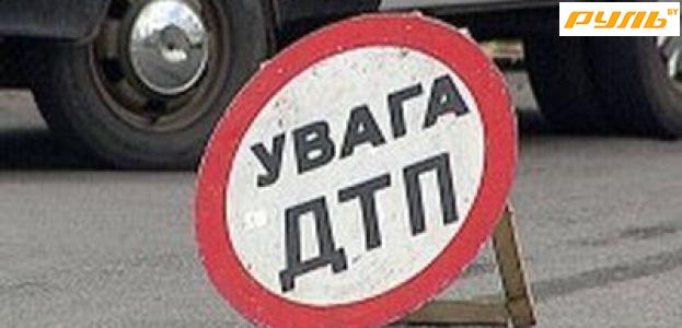 В Барановичах, водитель "Пежо" совершивший наезд на велосипедиста и оказавший ему помощ, сам попал под машину