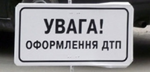 В Могилеве женщина за рулем "Пежо 407" сбила на смерть пенсионера