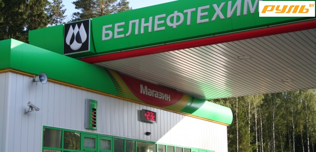 Скоро подорожает газ на заправках