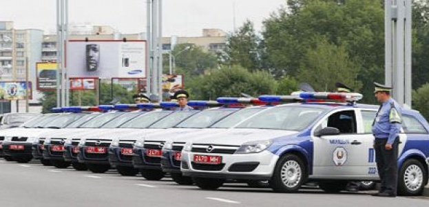 ГАИ подвело итоги первых восьми месяцев этого года